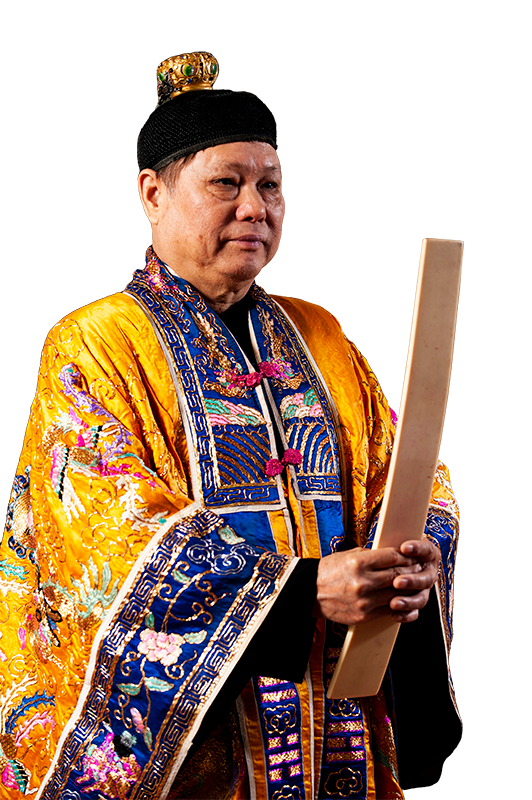 創會會長<br />羅瑞生宗師